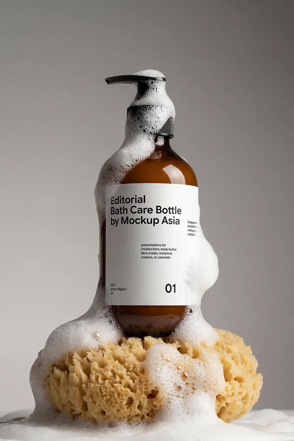 Bath Care Bottle Mockup