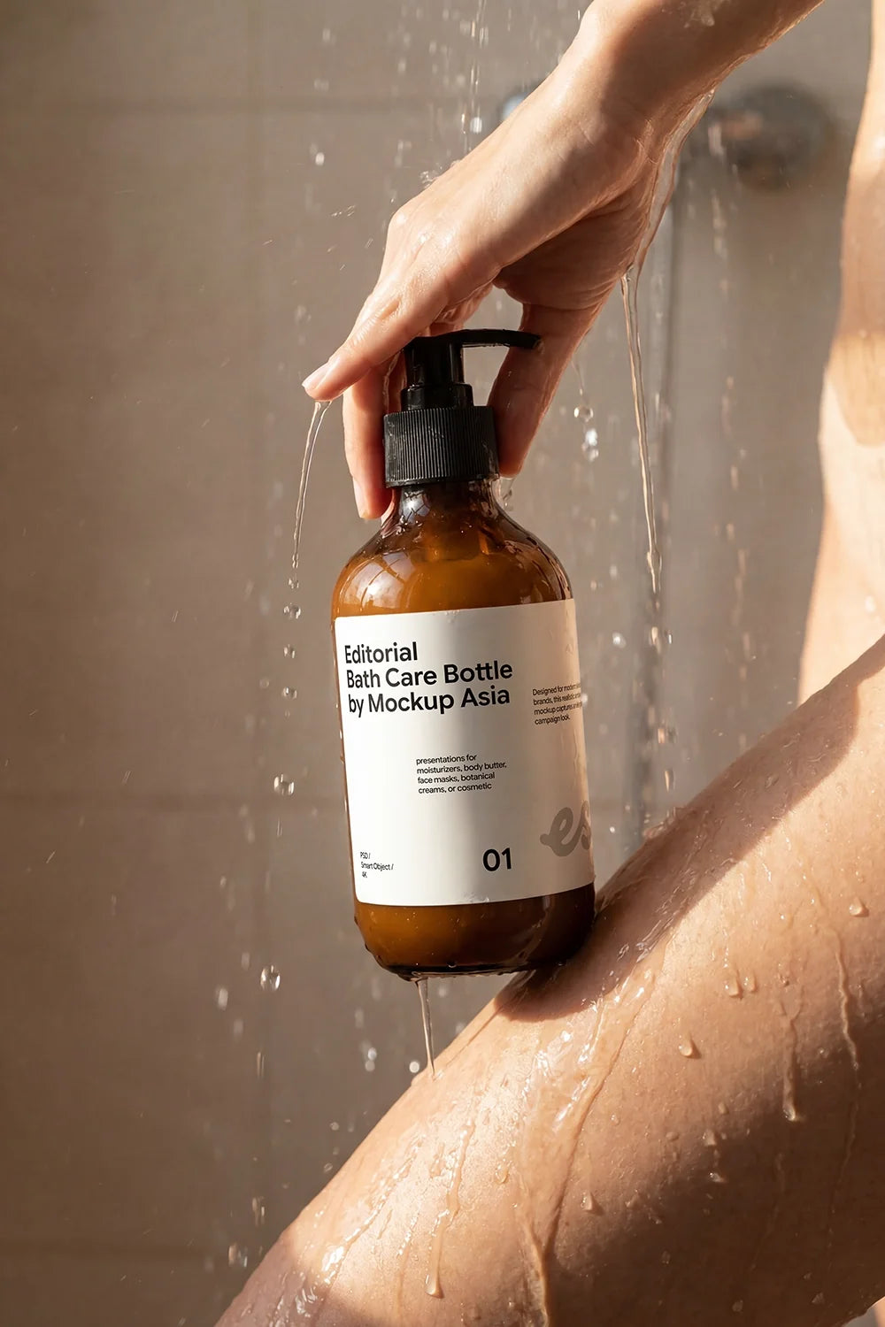 Bath Care Bottle Mockup
