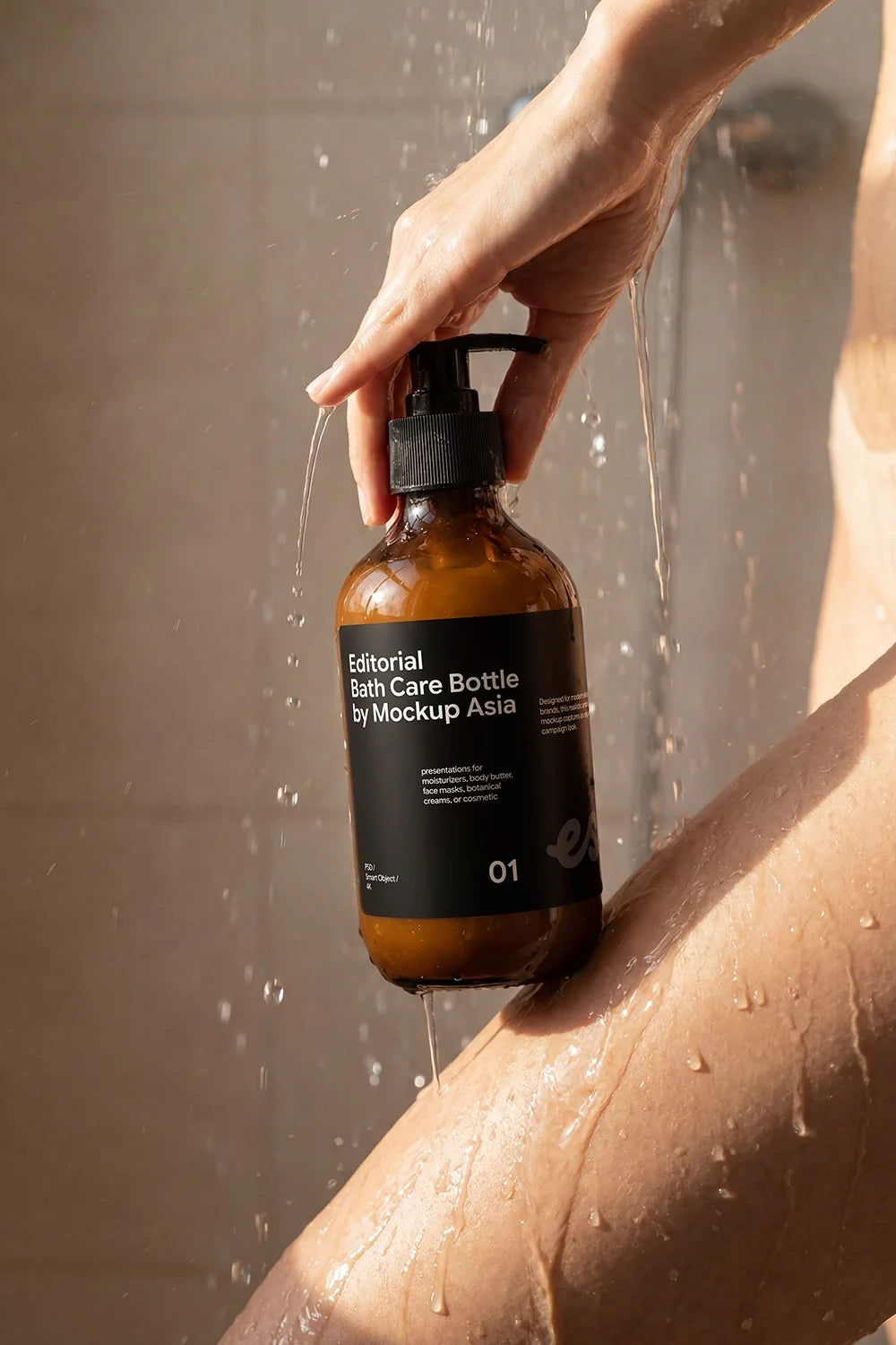 Bath Care Bottle Mockup