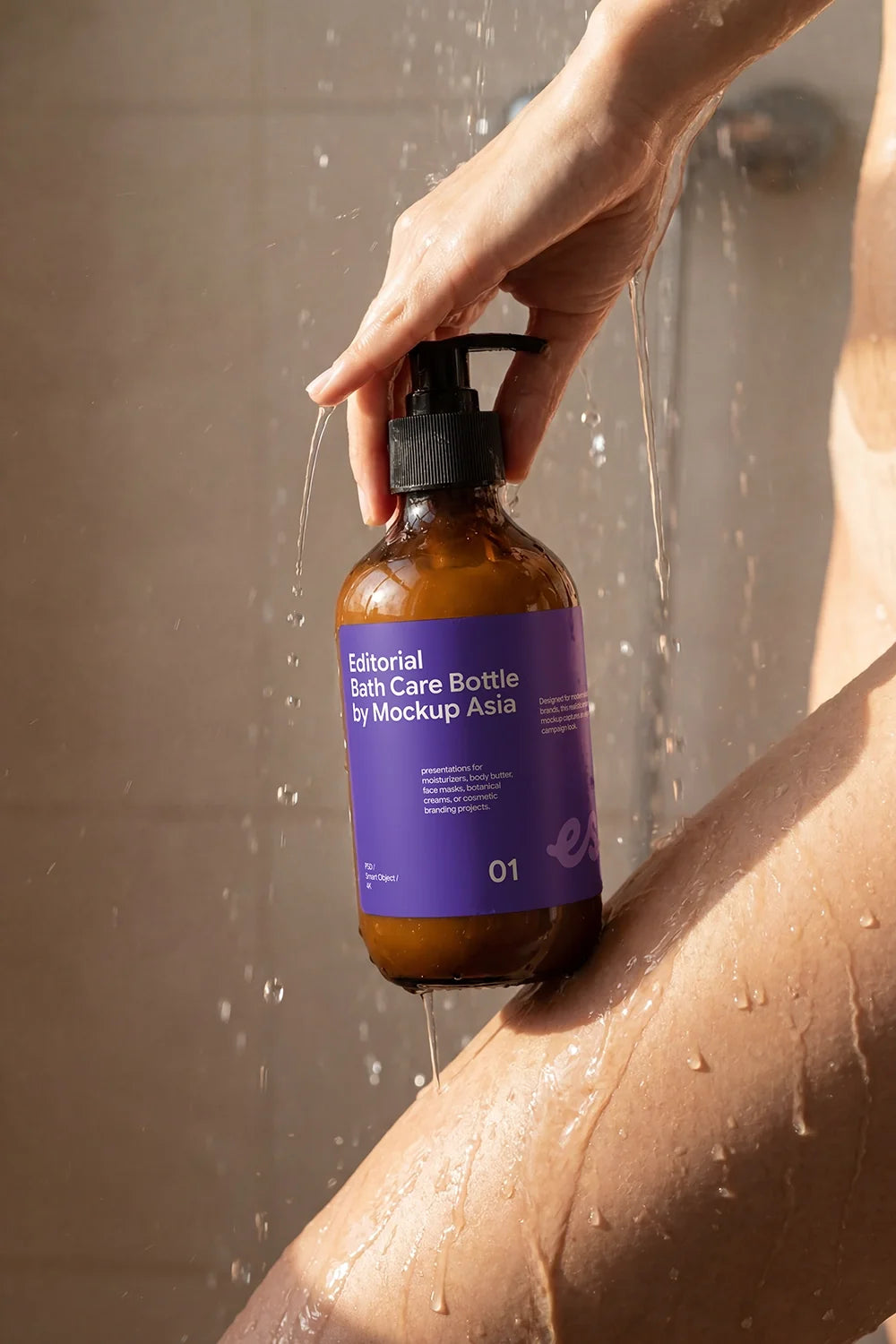 Bath Care Bottle Mockup