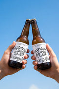 Beer Bottle Mockup
