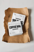 Coffee Bag Mockup