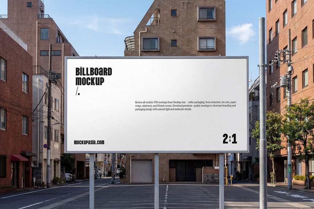 Urban Parking Lot Billboard Mockup –