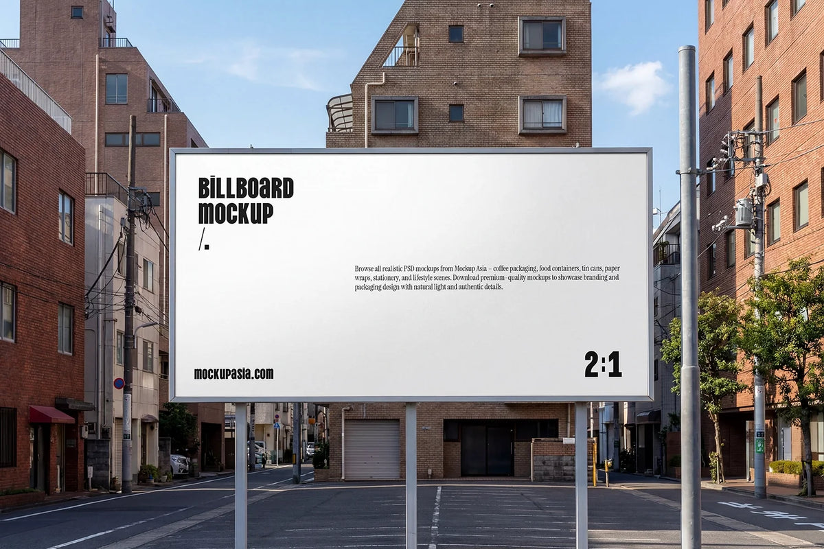 Urban Parking Lot Billboard Mockup –