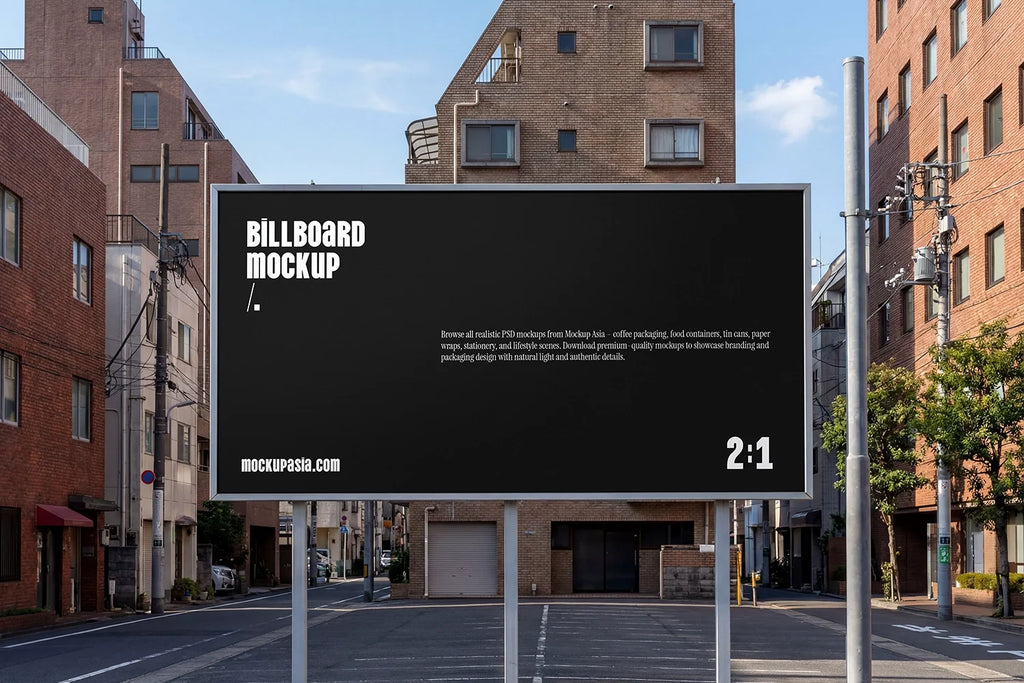 Urban Parking Lot Billboard Mockup –