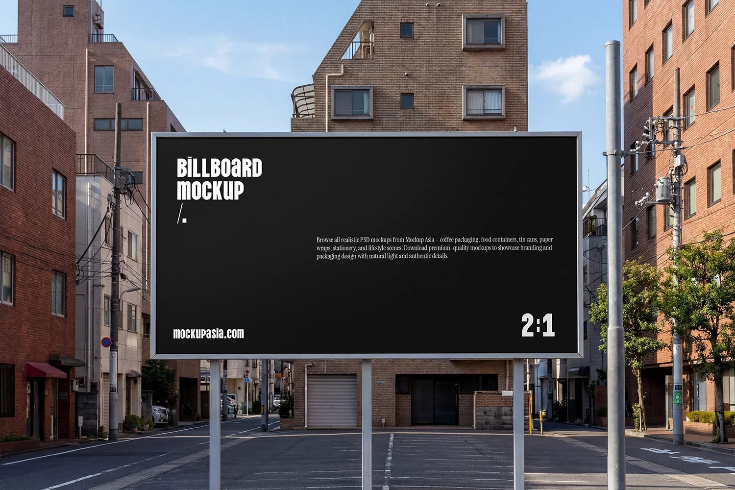 Urban Parking Lot Billboard Mockup –