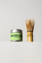 Matcha Powder Jar Mockup