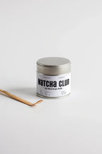 Matcha Tin Can Mockup
